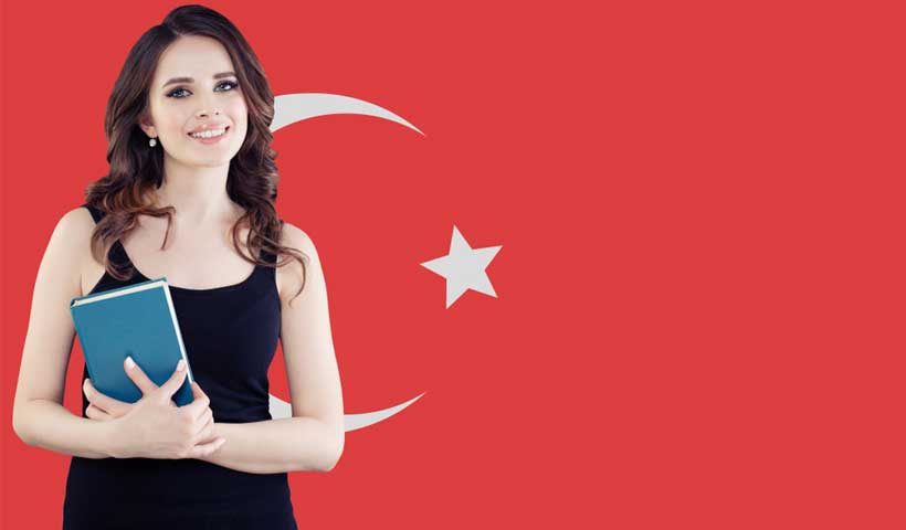 تحصیل در ترکیه بدون آزمون