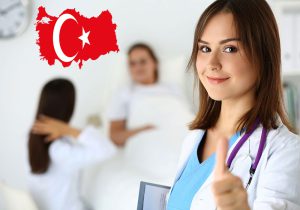 تحصیل در ترکیه بدون آزمون
